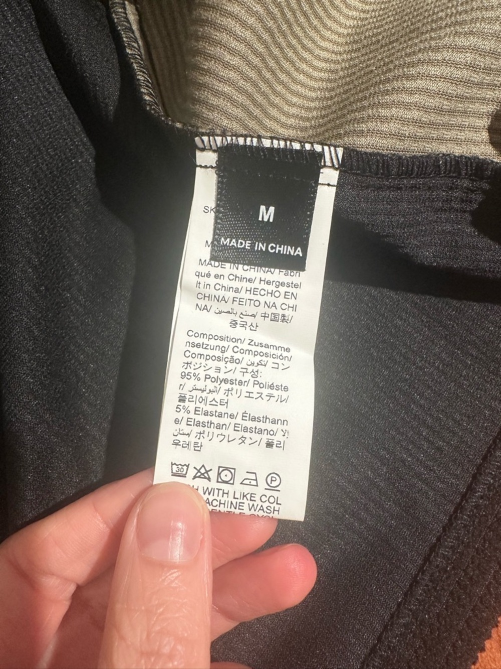 Colorblock Oversized Jacket - Picture 3 of 3